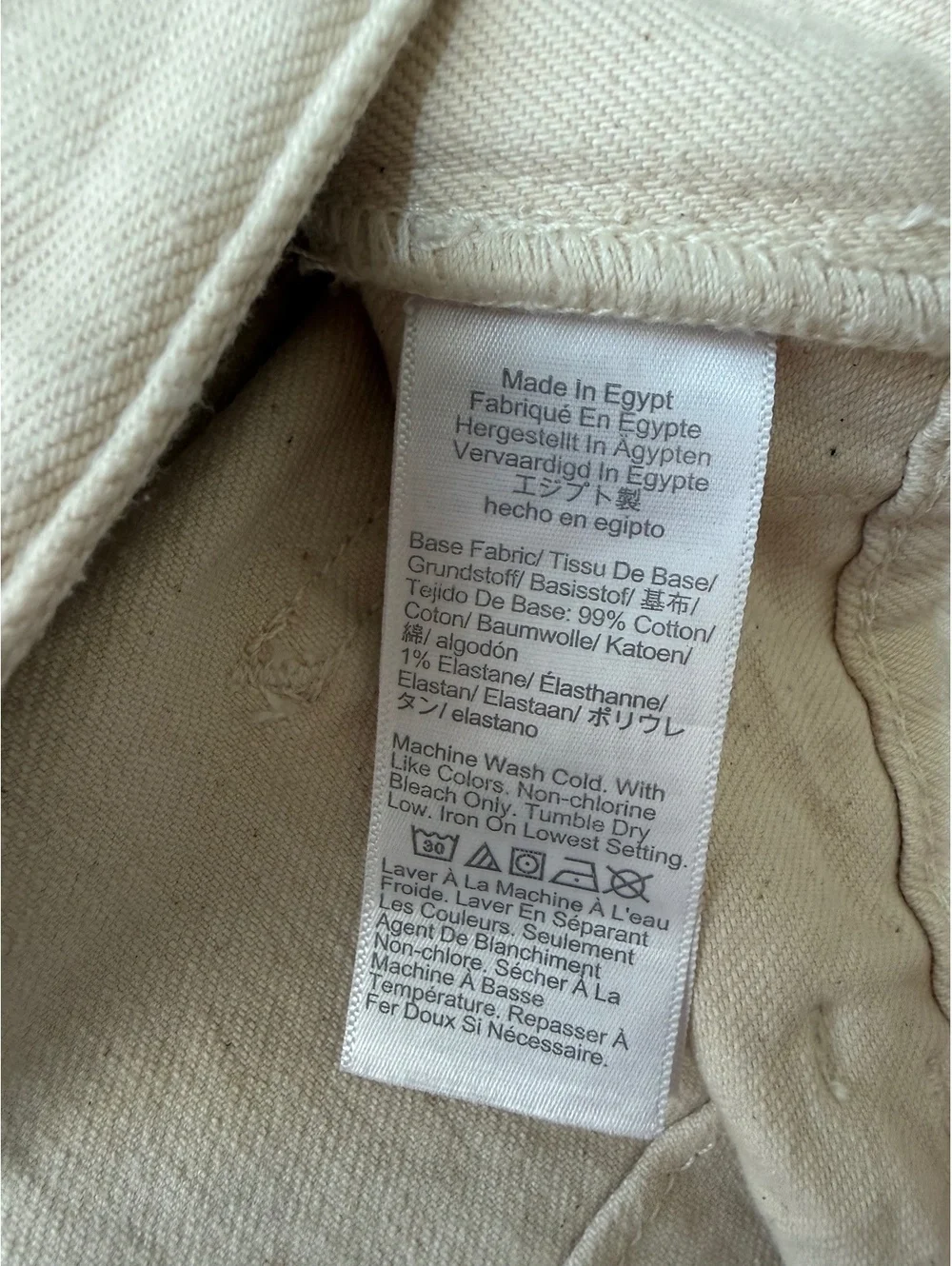 NWT J.Crew Slim-Wide High-Rise Jeans Size 25T Ecru Cream Semi-Stretch